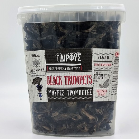 BLACK TRUMPETS-KOSMOS 80g